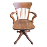 Fauteuil de bureau americain en chene reglable 1950 Fauteuil de bureau americain en chene reglable 1950