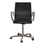 Fauteuil de bureau oxford chair, fritz hansen Fauteuil de bureau oxford chair, fritz hansen