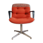 Fauteuil de bureau steelcase - strafor de 1975 design de randall buck Fauteuil de bureau steelcase - strafor de 1975 design de randall buck
