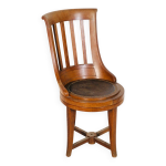 Fauteuil chaise bureau gondole tournant 19e louis xv excellent état Fauteuil chaise bureau gondole tournant 19e louis xv excellent état