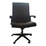 Fauteuil en cuir attribué à richard sapper Fauteuil en cuir attribué à richard sapper