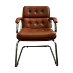 Fauteuil cuir vintage Fauteuil cuir vintage