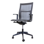 Fauteuil icf una plus en rsille gris / noir