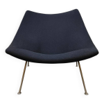 Fauteuil lounge design vintage artifort 'oyster' pierre paulin f157