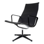 Fauteuil lounge eames ea 116  triple noir  trs ancien par herman miller