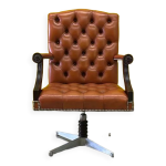 Fauteuil pivotant de 1980 Fauteuil pivotant de 1980