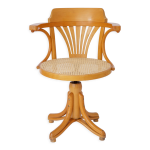 Fauteuil pivotant thonet galon viennois beige