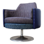 Fauteuil pivotant vintage design hongrois Fauteuil pivotant vintage design hongrois