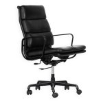 Fauteuil soft pad chair  ea 219  charles ray eames, usa 1969.