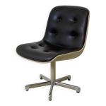 Fauteuil strafor vintage 1970's