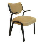 Fauteuil vintage milieu du siècle schwingsessel 'fehrbellin' Fauteuil vintage milieu du siècle schwingsessel 'fehrbellin'