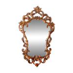 Grand miroir syroco , made in usa , années 60 Grand miroir syroco , made in usa , années 60