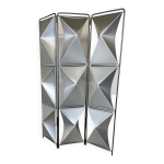 Grand paravent en aluminium