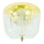 Grand plafonnier / applique en verre et laiton en forme de fleur, provenant du limbourg, en allemagne, ...