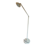 Lampadaire italien années 70, couleur « beurre frais » étiquette « made in italy ». Lampadaire italien années 70, couleur « beurre frais » étiquette « made in italy ».