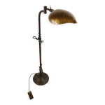 Lampadaire vintage en laiton des années 1970 Lampadaire vintage en laiton des années 1970