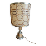 Lampe albtre et mtal argent