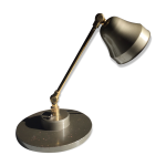 Lampe d'architecte bag turgi articul en mtal dor anne 60