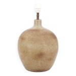 Lampe boule en grès beige et marron, céramique années 60 Lampe boule en grès beige et marron, céramique années 60