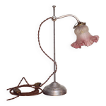 Lampe de bureau