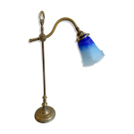 Lampe de bureau ancienne