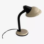 Lampe de bureau ann�e 70 aluminor beige