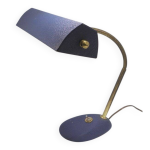 Lampe de bureau vintage