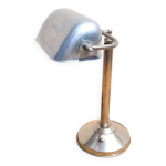 Lampe de bureau vintage en aluminium