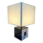 Lampe cube vintage bois & mtal art dco 1960