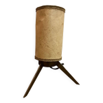 Lampe en laiton 1950