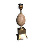 Lampe philippe barbier 1970 lodle groenland