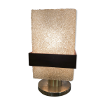 Lampe en rsine 1950