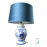 Lampe de salon