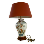Lampe de salon