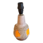 Lampe à poser seventies Lampe à poser seventies