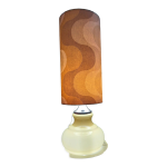 Lampe de sol 2 clairages opaline seventies