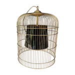 Lampe sunset pierre gonalons