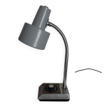 Lampe vintage 1970 bureau chevet variateur chiely engineer enfant - 40 cm