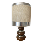 Lampe vintage 33 cm en bois et chrome années 70 Lampe vintage 33 cm en bois et chrome années 70