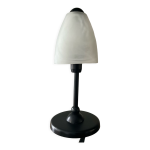 Lampe vintage des annes 80 en mtal noir et pte de verre