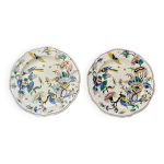 Lot de 2 assiettes anciennes decoratives gien decor corne abondance