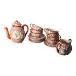Lot 7 tasses porcelaine the ou café japonaise et theiere 1950 a 70 Lot 7 tasses porcelaine the ou café japonaise et theiere 1950 a 70