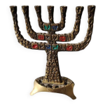 Mnorah / chandelier  7 bras de lumire. en laiton patin vieil or / dcor 12 signes astrologiques. ...