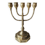 Ménorah / chandelier juif à 5 branches. dédiée au deuil. en bronze doré Ménorah / chandelier juif à 5 branches. dédiée au deuil. en bronze doré