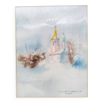 Michel constant . aquarelle sur papier . Michel constant . aquarelle sur papier .