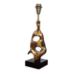 Michel jaubert, pied de lampe en bronze dor. annes 70's