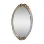 Miroir très ancien, encadrement motif fleur Miroir très ancien, encadrement motif fleur