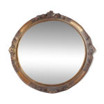 Miroir ancien de style art - dco