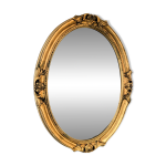 Miroir dor vintage glace biseaute, lgance classique 82 x 64 cm