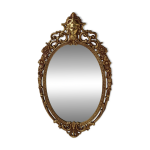Miroir en m�tal de style baroque louis xv, xxe si�cle, france